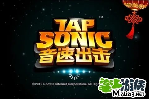 安卓音速出击中文破解版下载 可离线运行