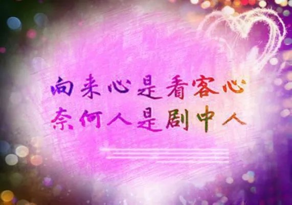 676800姜萱卫桓 676800小说免费阅读