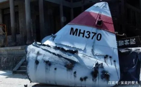 英国专家称发现马航370，这个消息可靠吗？