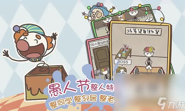 单机游戏无需网的游戏合集 人气最高的单机手游推荐