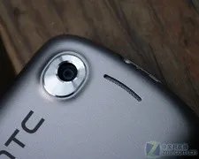 HTC Tattoo