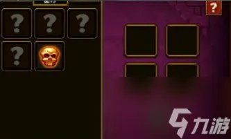 火炬之光2物品和宝石怎么合成 火炬之光2物品及宝石合成公式