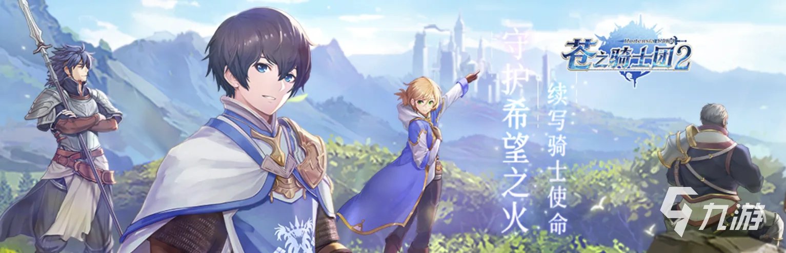 手游网站排行榜TOP10推荐2022 最新的手机游戏排名推荐