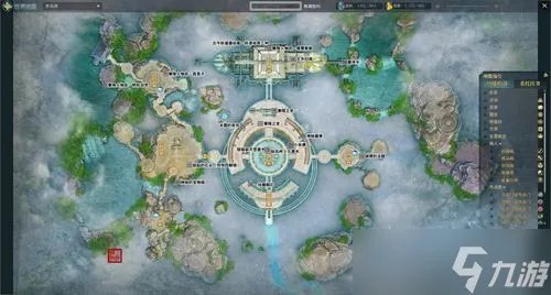 古剑奇谭2宝物 古剑奇谭2宝物怎么拿