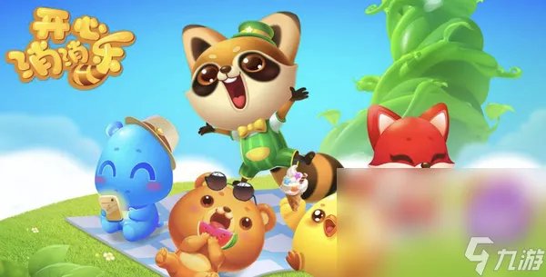 单机游戏无需网的游戏合集 人气最高的单机手游推荐