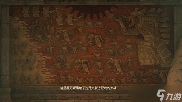 塞尔达传说王国之泪图文攻略大全