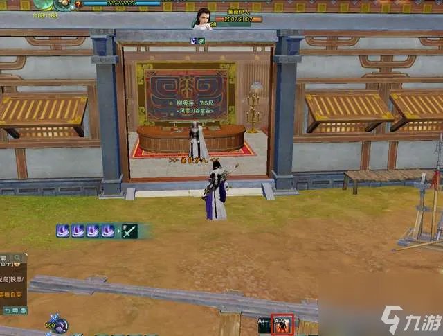 剑三快速升级攻略及最快升级路线 怎么快速满级、要多久