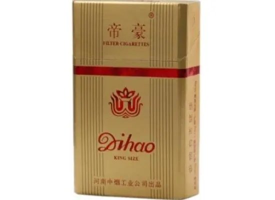 帝豪香烟价格表和图片一览 帝豪香烟多少钱一包