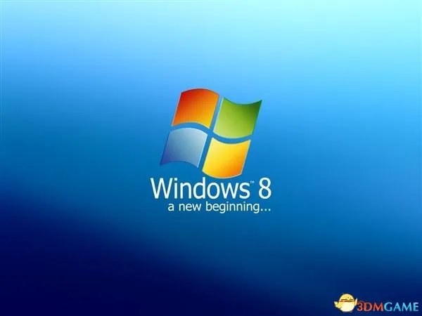 Win8遭禁原来是这个原因 国内厂商迎来巨大机遇