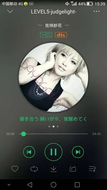 因翻唱科学超电磁炮的op而出名的nicon唱见的名字