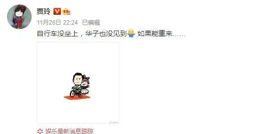 马上上映的《拆弹专家2》大家预测会有多少票房？