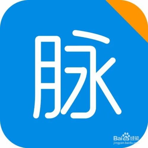 2017年招聘网站排行榜(全国招聘网站排名)