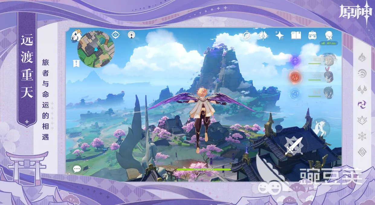 排行榜十大网络游戏有什么 2023人气最高的网络游戏top10