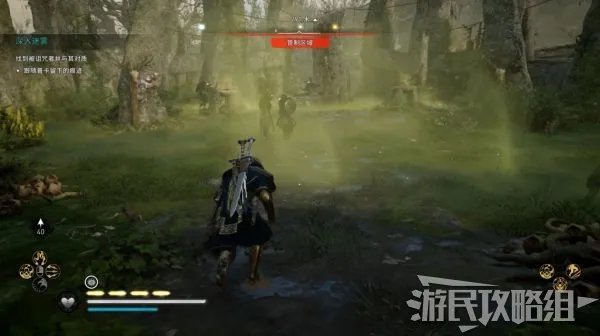 《刺客信条英灵殿》DLC1全达努之子成员位置 成员身份线索位置一览