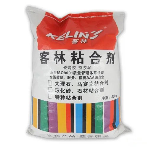 大理石胶粘剂的使用方法及注意事项