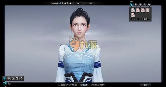 天涯明月刀捏脸数据集合 天涯明月刀捏脸数据大全