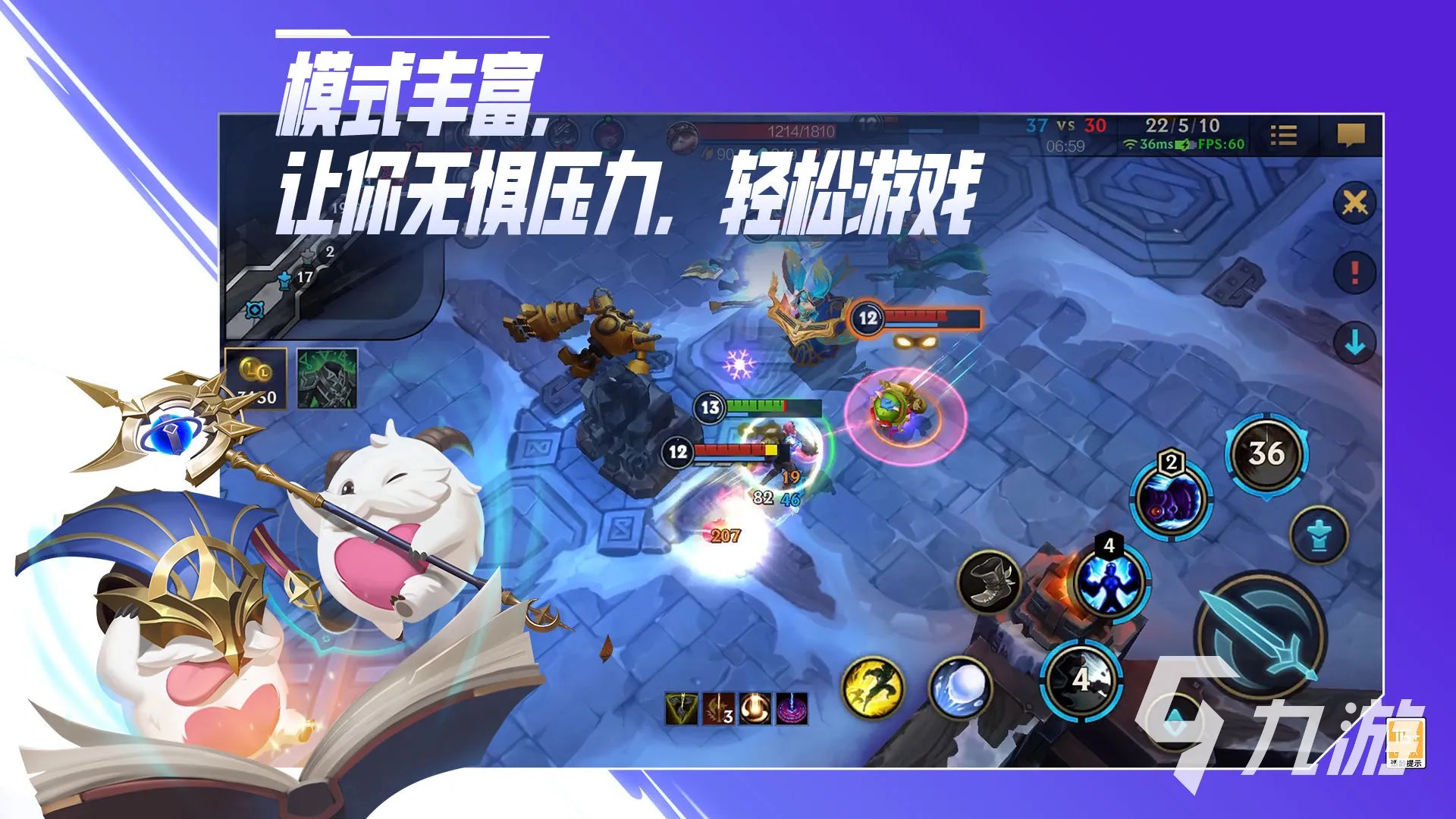 好玩的网游排行榜2021 好玩的网络游戏排行榜前十名