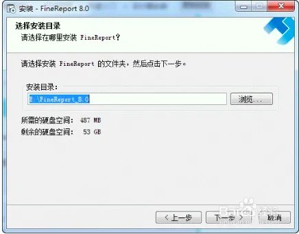 fastreport安装教程
