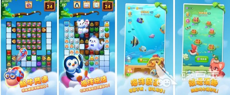 值得一玩的塞班手游排行榜 热门的塞班游戏2022