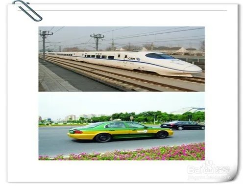 六鳌旅游攻略。