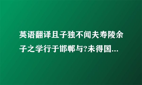 convince的用法和短语？