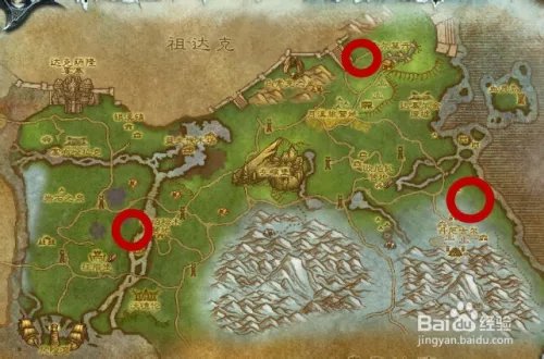 幼年瓦格里在哪抓？