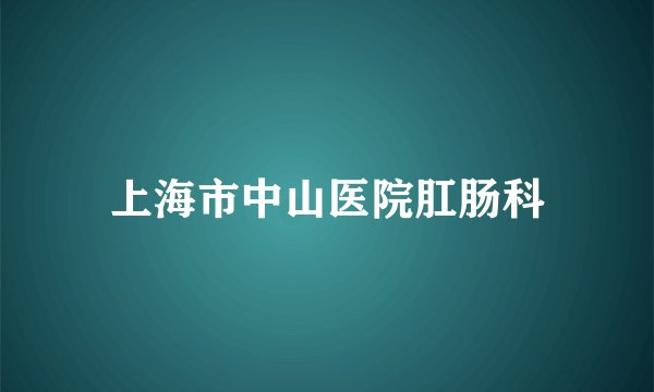 高泓贤的这张照片是哪一部电视剧的