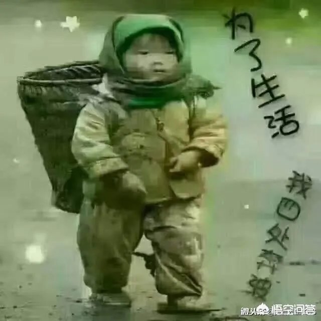 山东民办教师有补交到十五年政策吗？