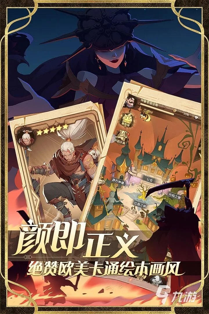 可以免费试玩游戏排行榜前十名推荐2021 好玩的免费试玩游戏有哪些