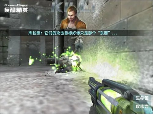 CSOL枪械库活动为你开启神器饕餮盛宴