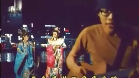 港边男儿的介绍