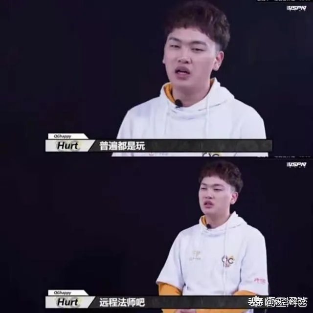 王者荣耀超玩会对战estar有多少机会？老帅真的不会法刺吗？