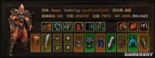 《暗黑破坏神3》全球第一野蛮人账号交易出价65万人民币！