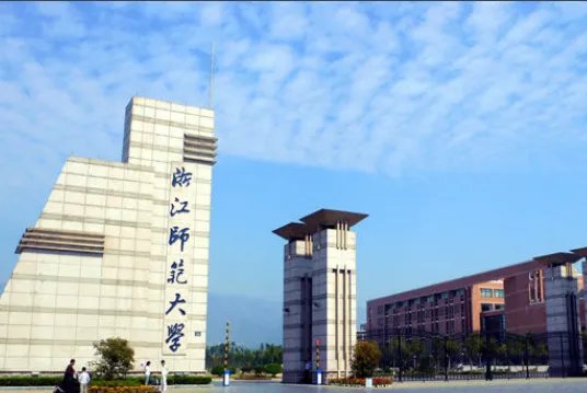 0579是哪里的区号