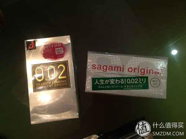 她好我好大家好！OKAMOTO 002和SAGAMI ORIGINAL