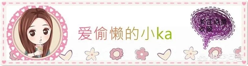 雅诗兰黛的化妆品怎么样？