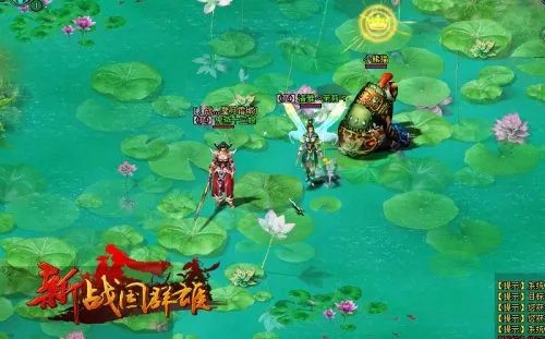 百变大咖秀 《新战国群雄》装备幻化全解析