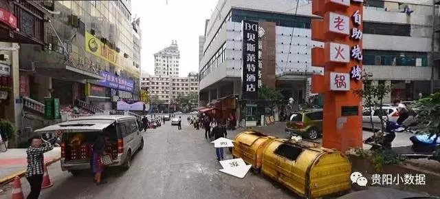 贵阳租房贵不贵？生活压力大吗？