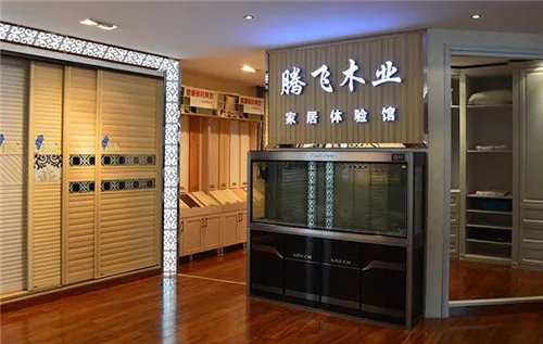 中国板材10大品牌有哪些品牌