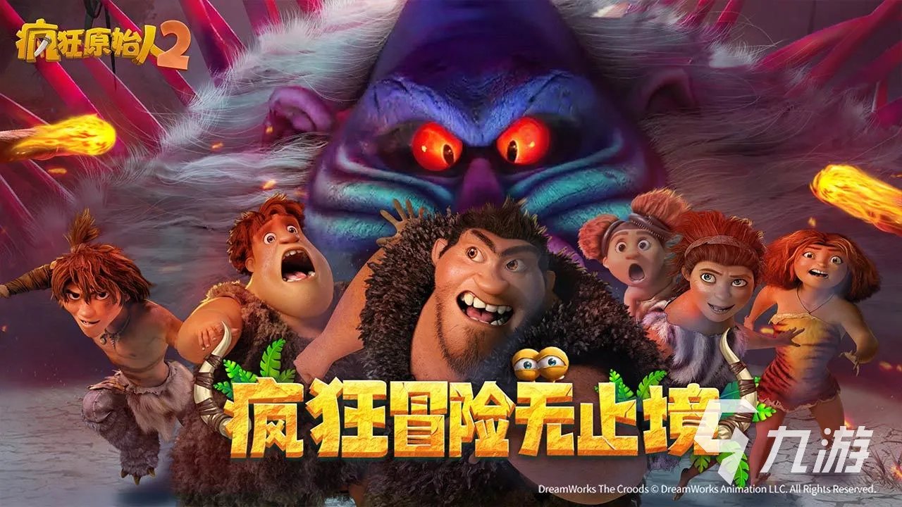 好玩的网游排行榜2021 好玩的网络游戏排行榜前十名