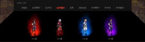 dnf2013春节礼包多少钱 商人分析春节礼包价值