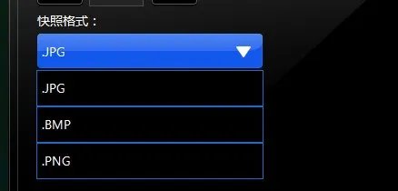 Lenovo YouCam如何对快速照相进行设置
