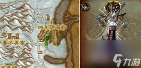 完整的扎西姆成就 魔兽世界艾泽拉斯二十大劲歌金曲详细攻略