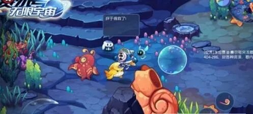 赛尔号星球大战布鲁位置详解 抓捕方法一览_赛尔号星球大战