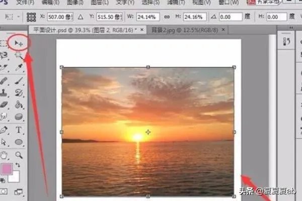 ps平面广告设计教程?