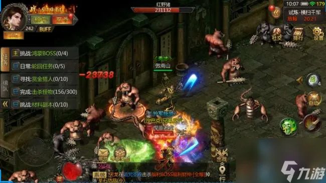 屠龙传说怎么升级快经验推荐 新手快速升级方法推荐