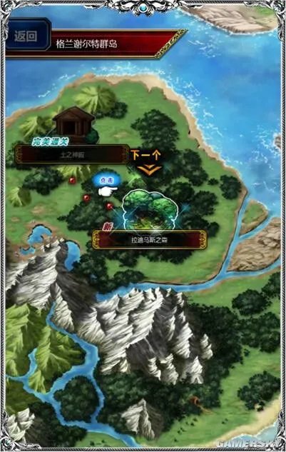 FFBE世界观介绍 FFBE人设剧情怎么样