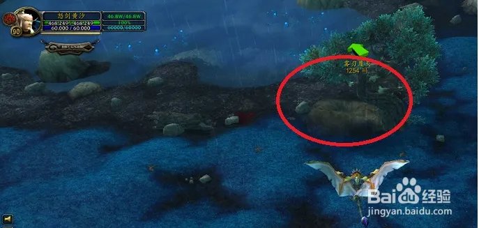 魔兽邪鳞领主任务怎么破？大神来支招。