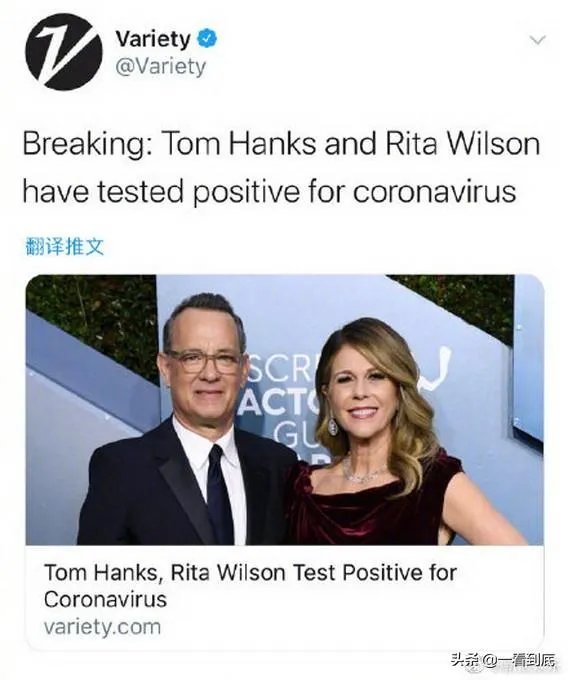 汤姆汉克斯在澳大利亚确诊新冠肺炎，最近澳洲一些华人回国避难，澳洲的疫情怎么样了？影响如何？
