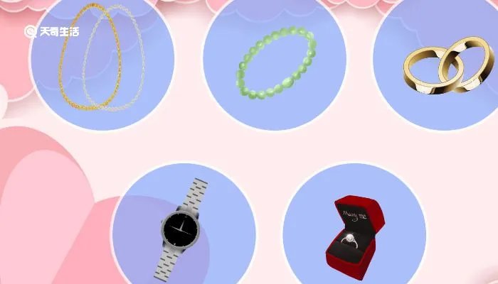 七夕送什么礼物